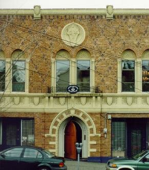 Door, and northern wall of Green Lake Masonic Center
